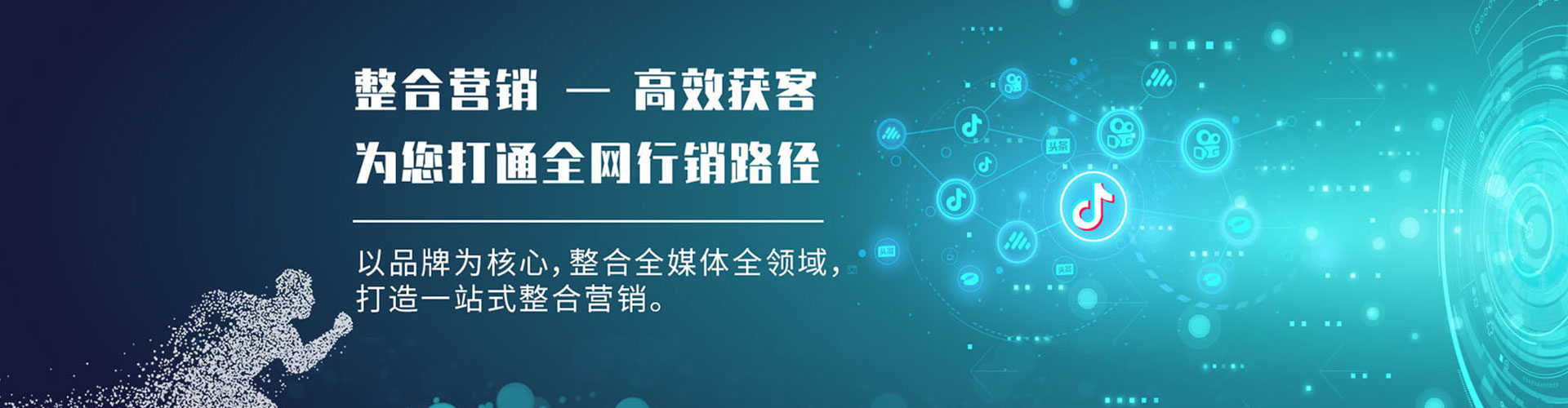 苗栗竞价端口开户